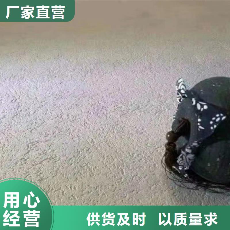 无机灰泥价格】