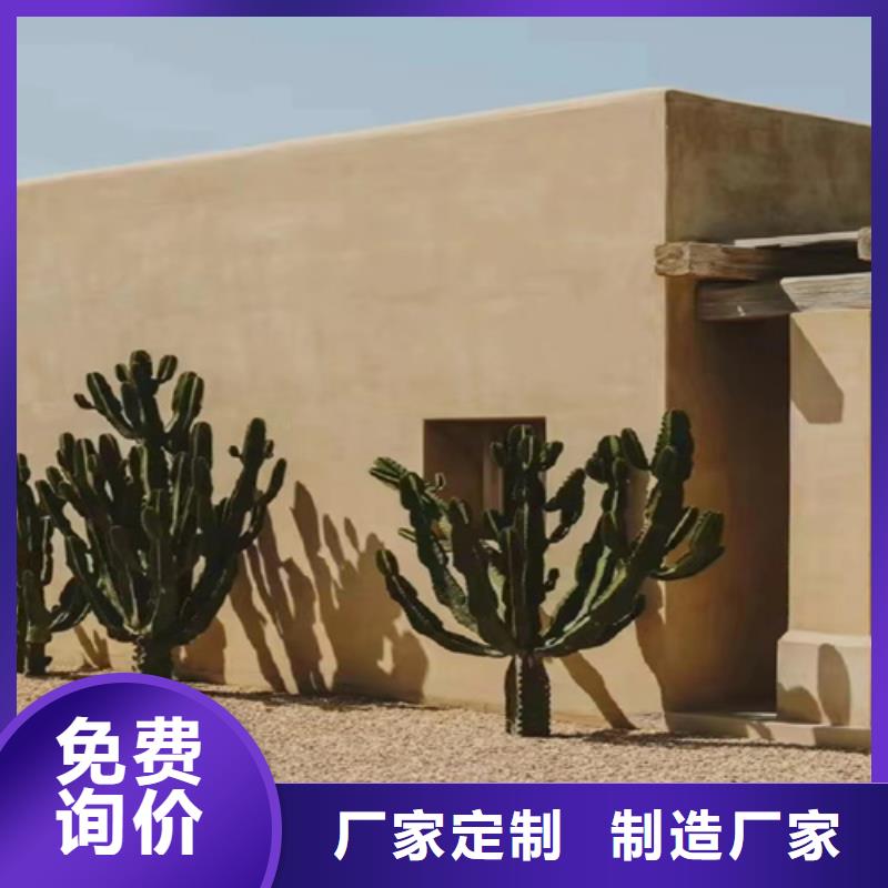 艺术漆微晶石施工注意事项