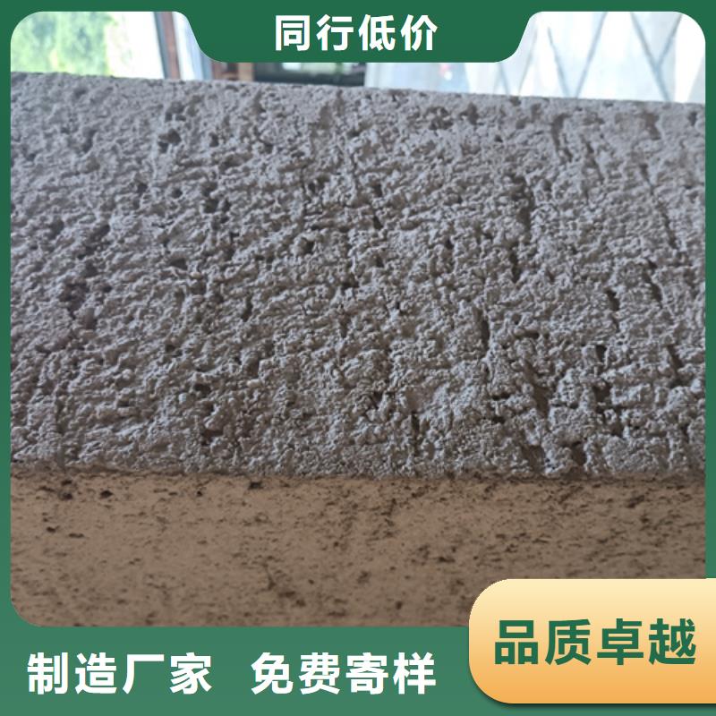 质感漆雅晶石会开裂吗