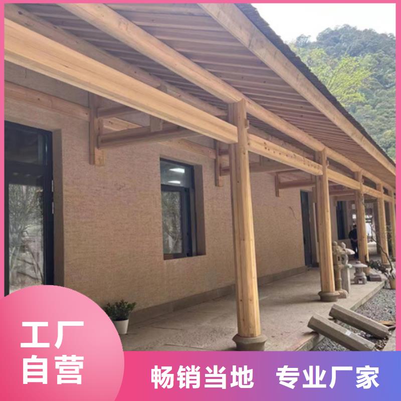 玛雅石漆价格