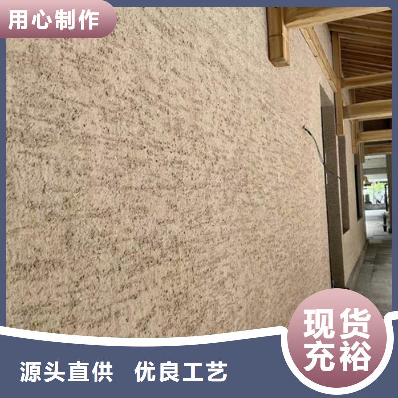 粗砂雅晶石施工注意事项