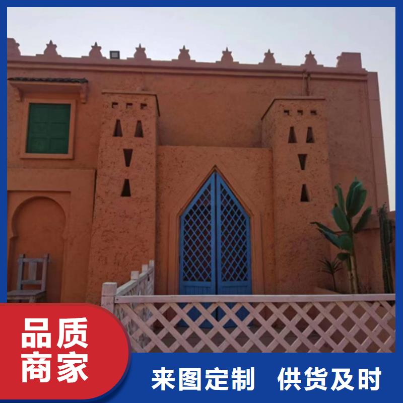 生态灰泥和硅藻泥哪种好】