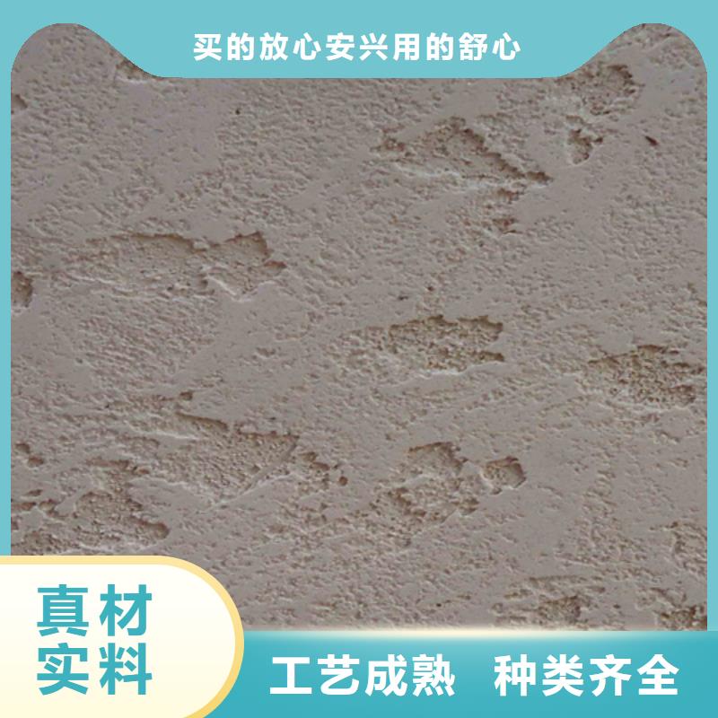 亚晶石施工要求