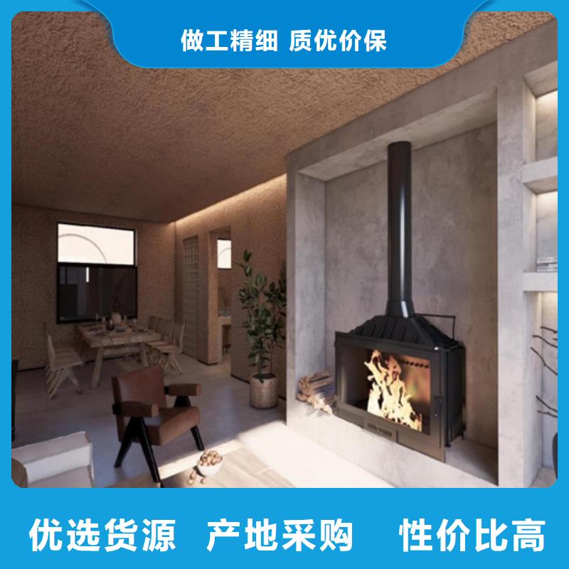 平滑细腻灰泥价格一平方多少钱】