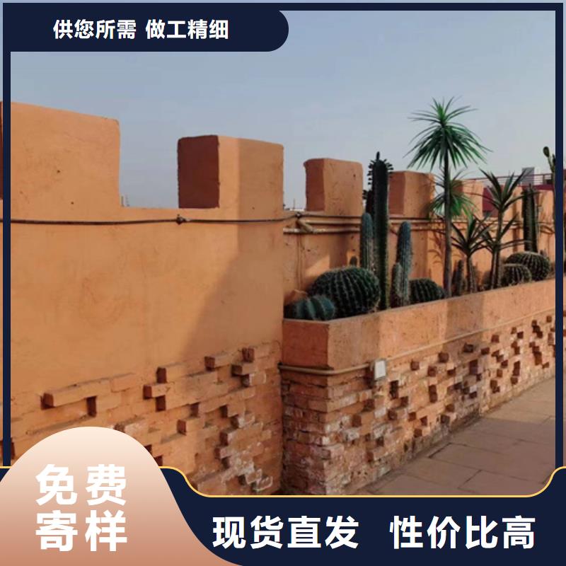 艺术漆雅晶石一平方多少钱