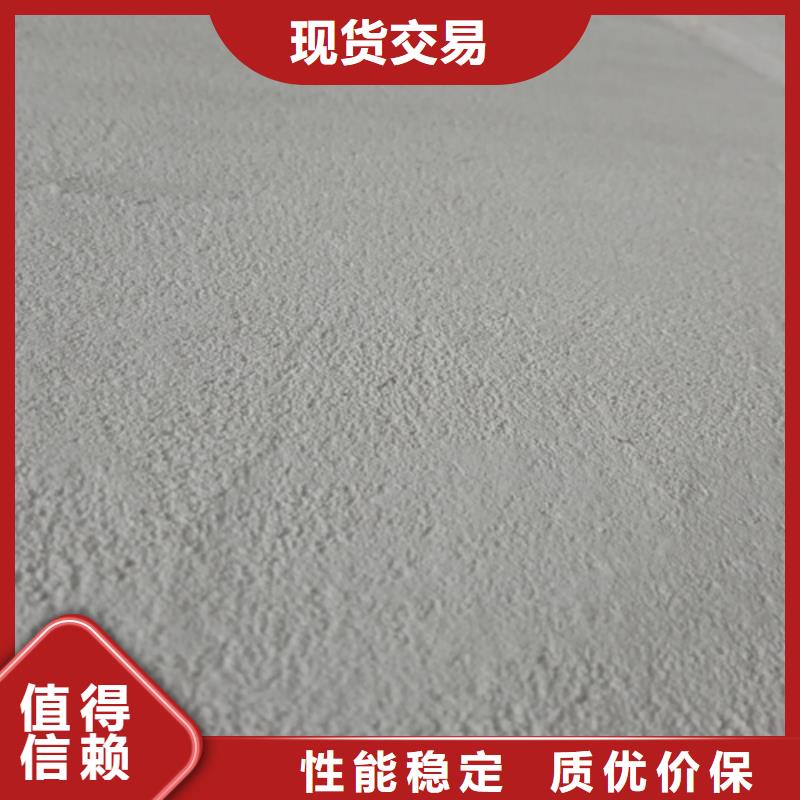 亚晶石施工要求