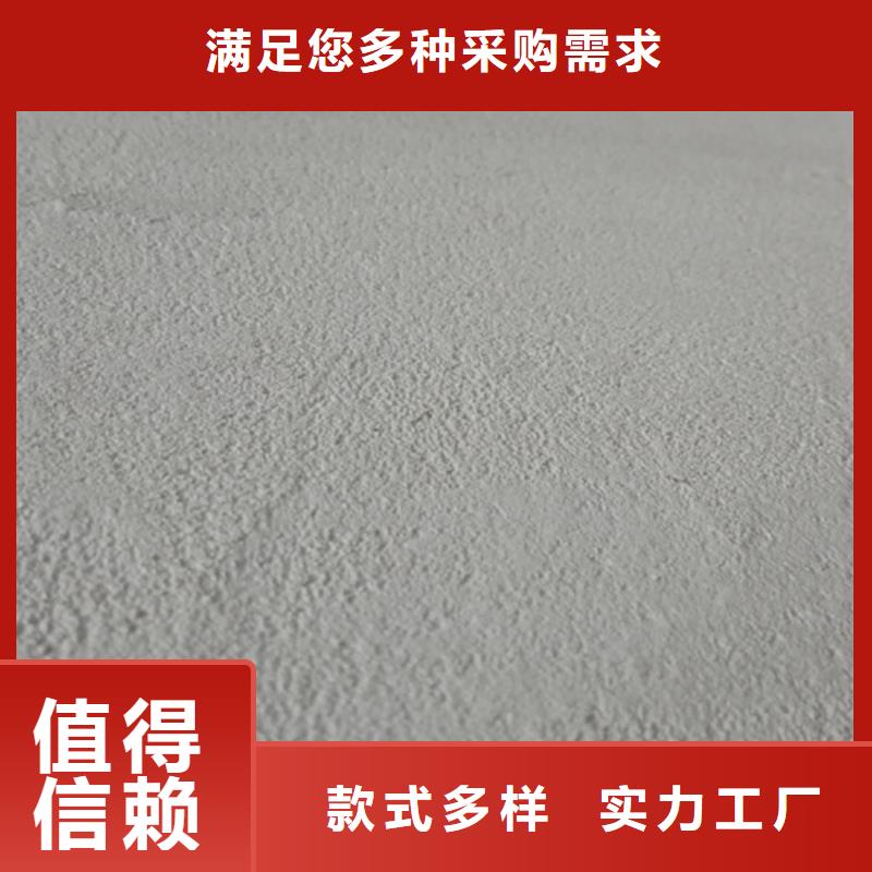 质感灰泥品牌排行榜】】