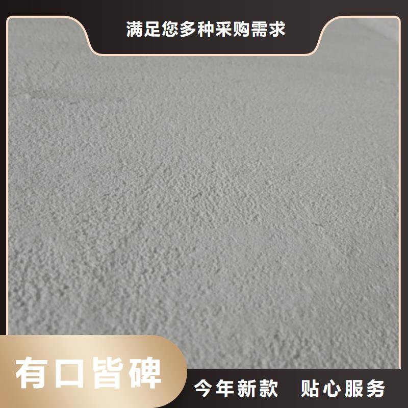 亚晶石漆怎么施工