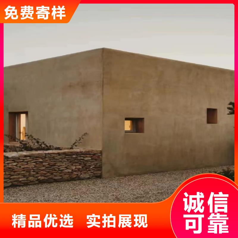 无机灰泥涂料一包多少钱
