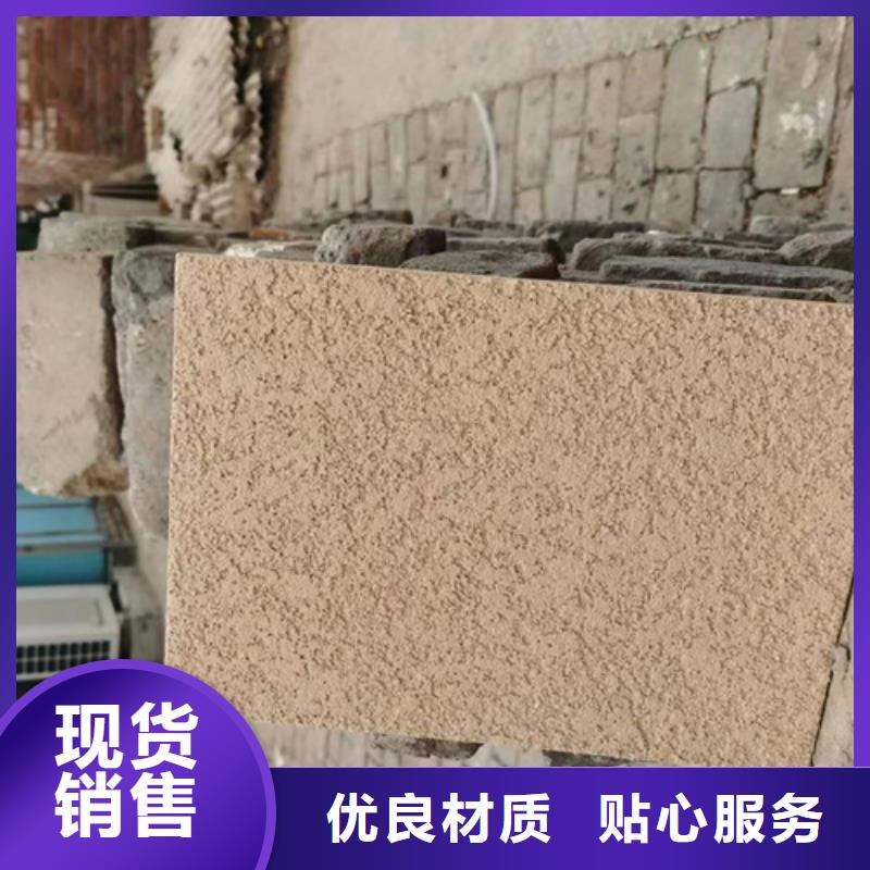 无机灰泥价格】