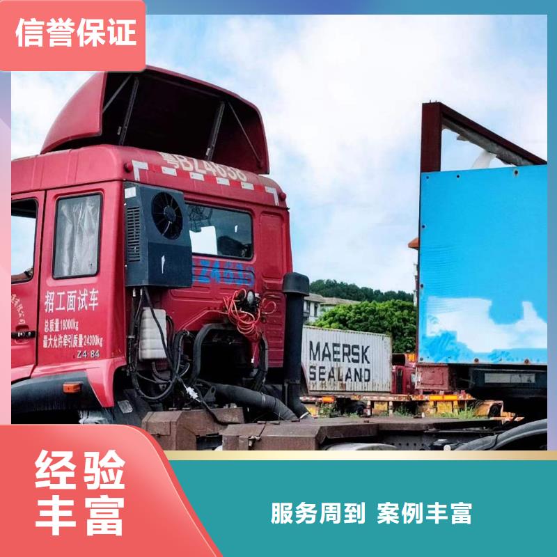 半挂车培训轻型半挂车培训2025公司精心