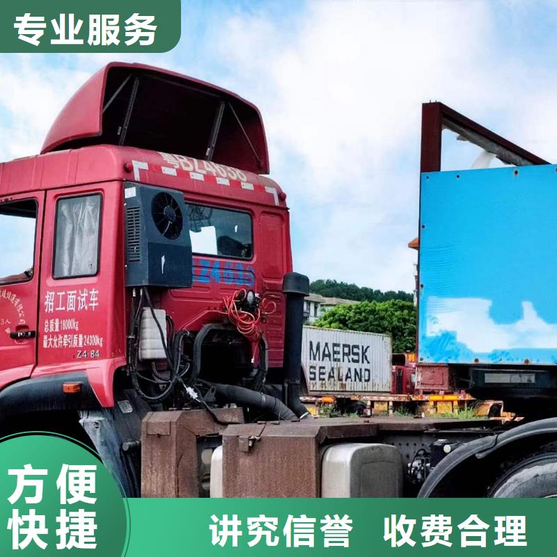 半挂车培训-斜库教学专业服务