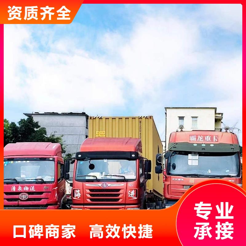 半挂车培训B2培训品质卓越