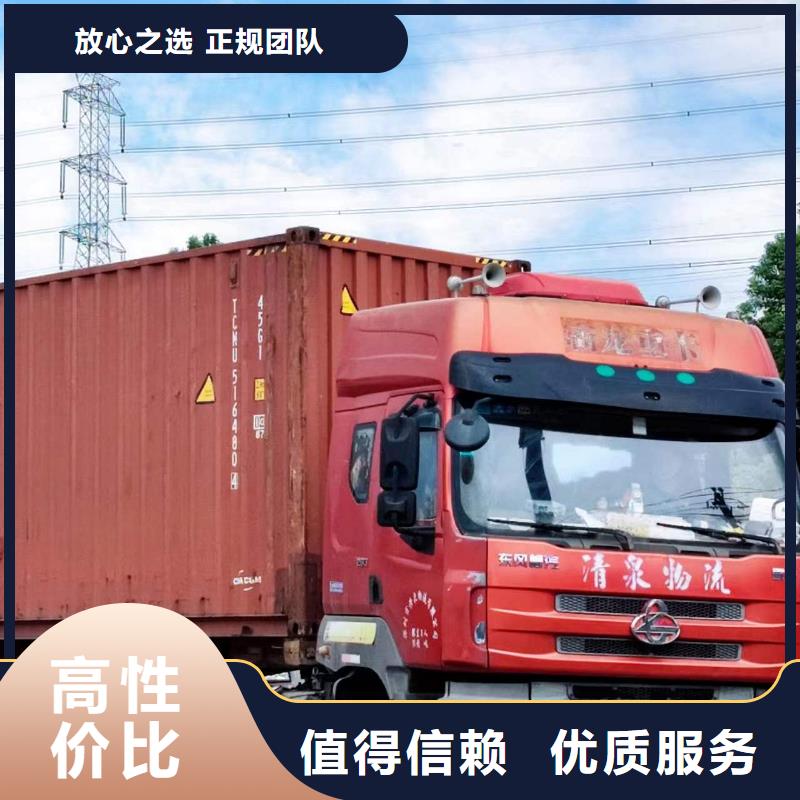 半挂车培训半挂车倒车培训资质齐全