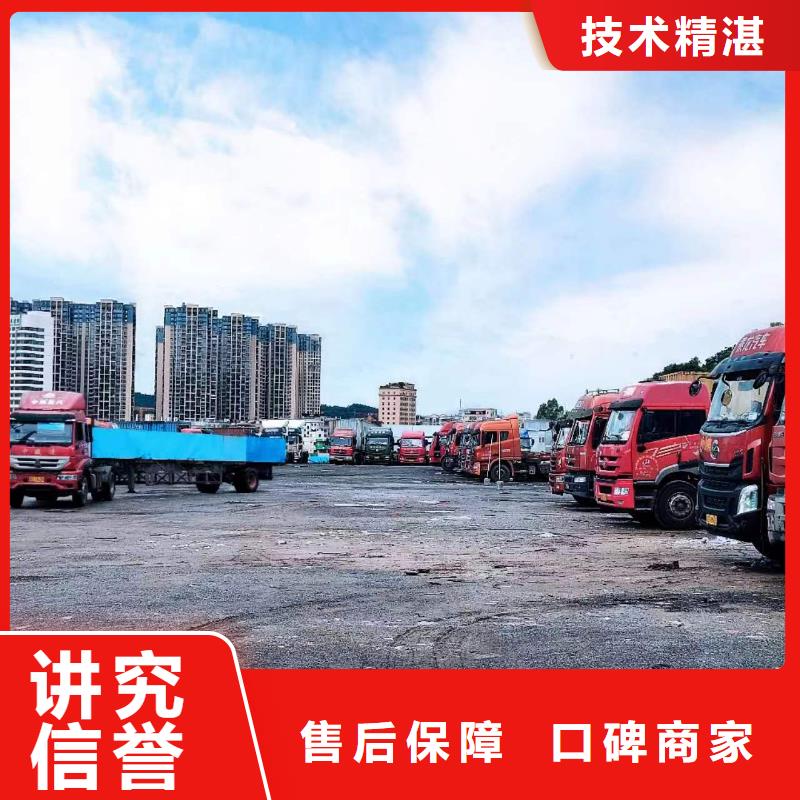 半挂车培训原地掉头教学口碑商家