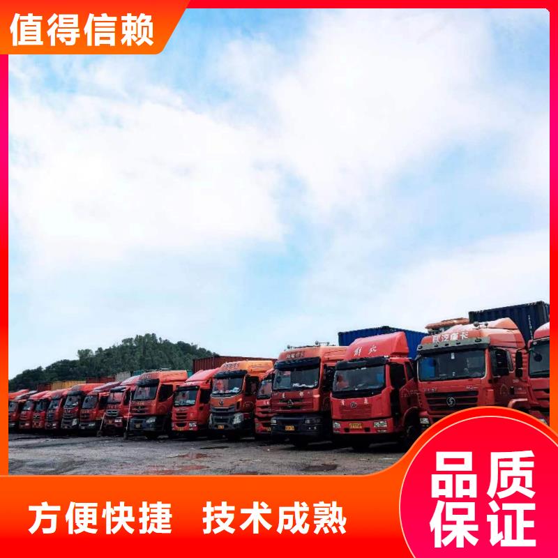 半挂车培训考驾照C2匠心品质