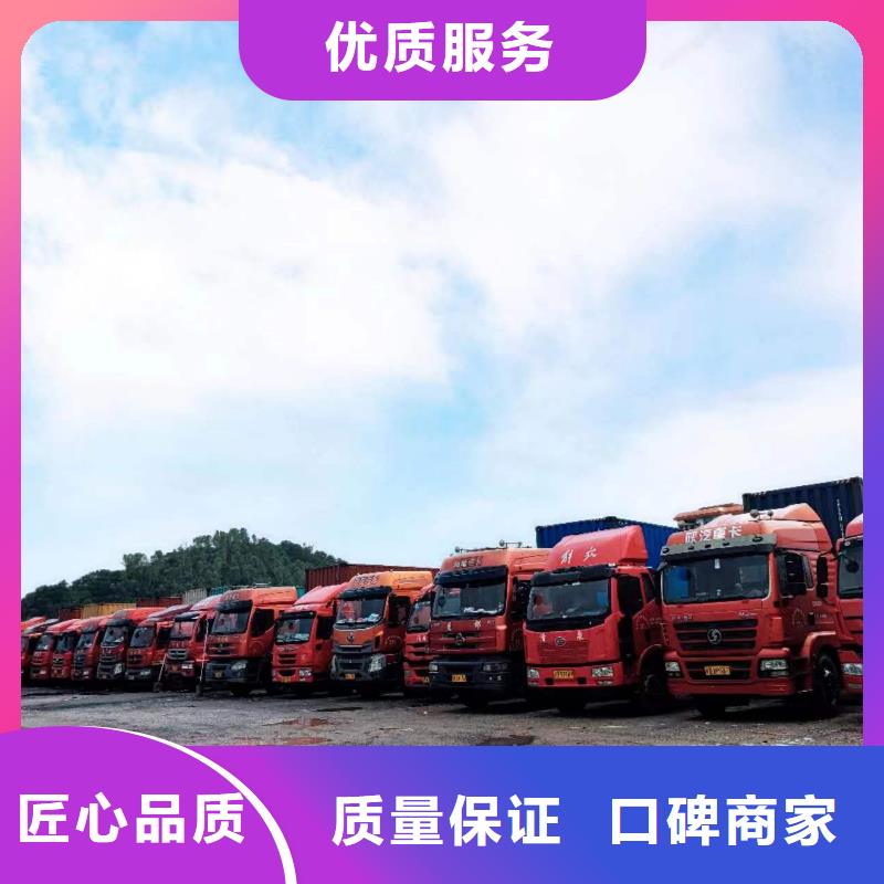 半挂车培训半挂车培训基地服务周到