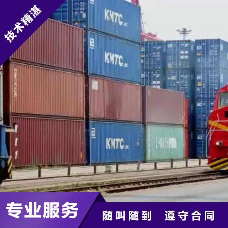 半挂车培训,斜库教学免费咨询