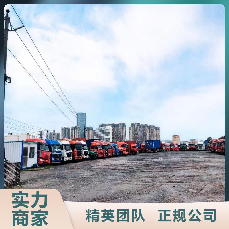 半挂车培训S桩三