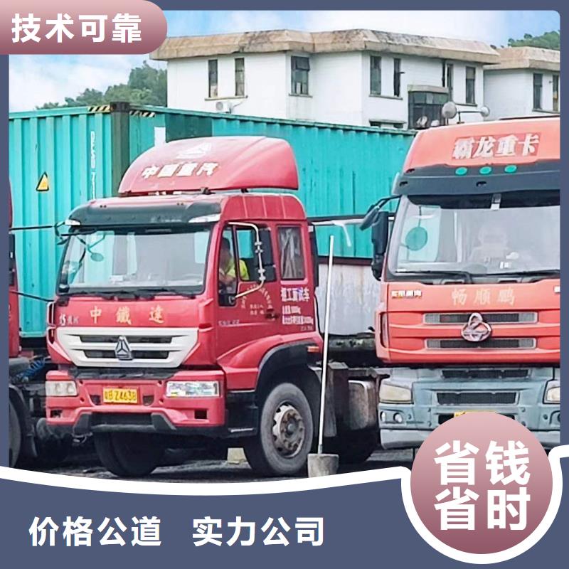 半挂车培训叉车培训解决方案