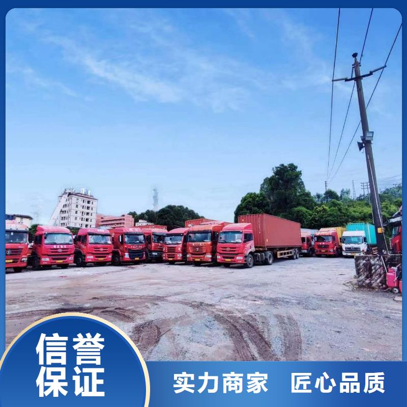 半挂车培训c1驾驶员培训资质齐全