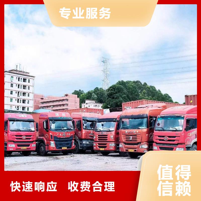 【半挂车培训】半挂车技术培训一站式服务