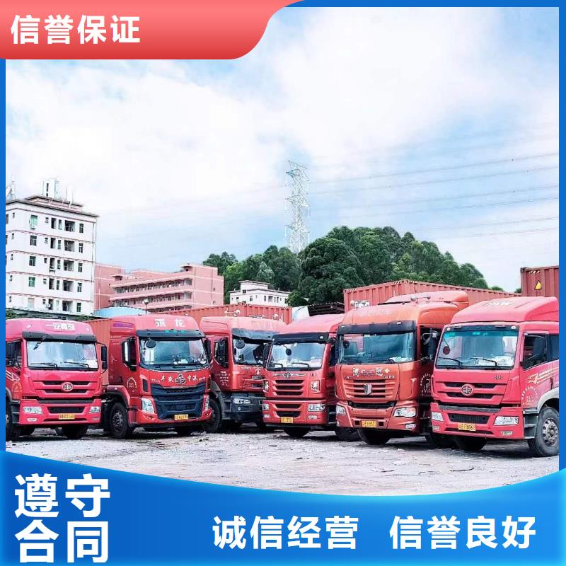 半挂车培训特种作业操作证靠谱商家