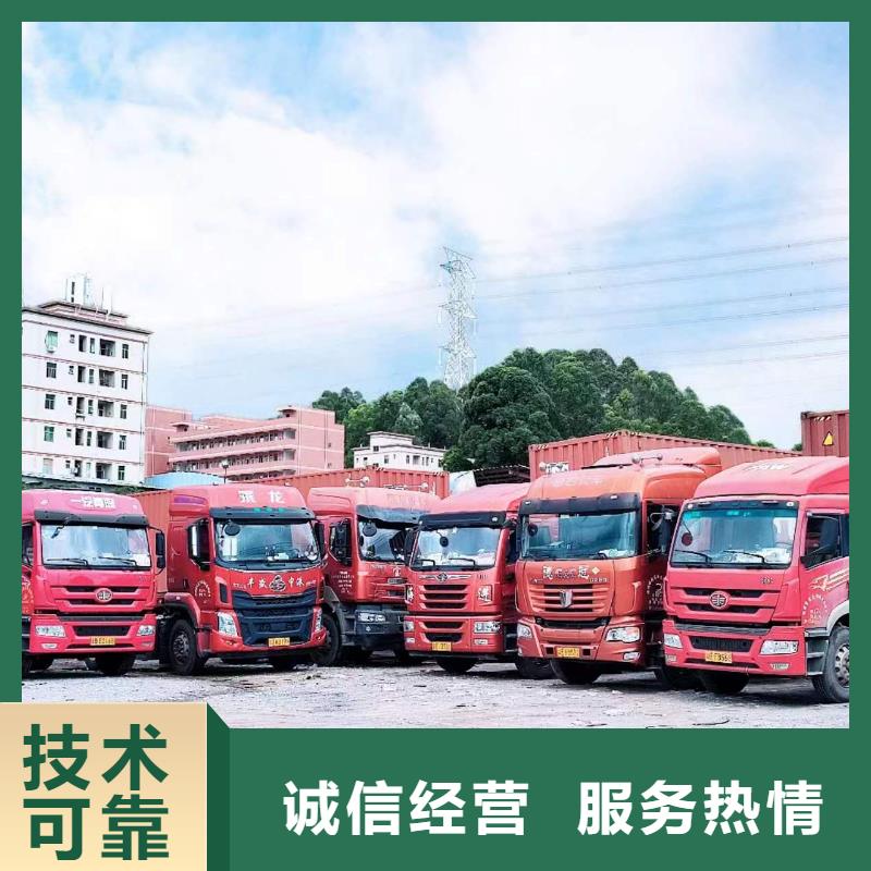 半挂车培训D证培训长期合作