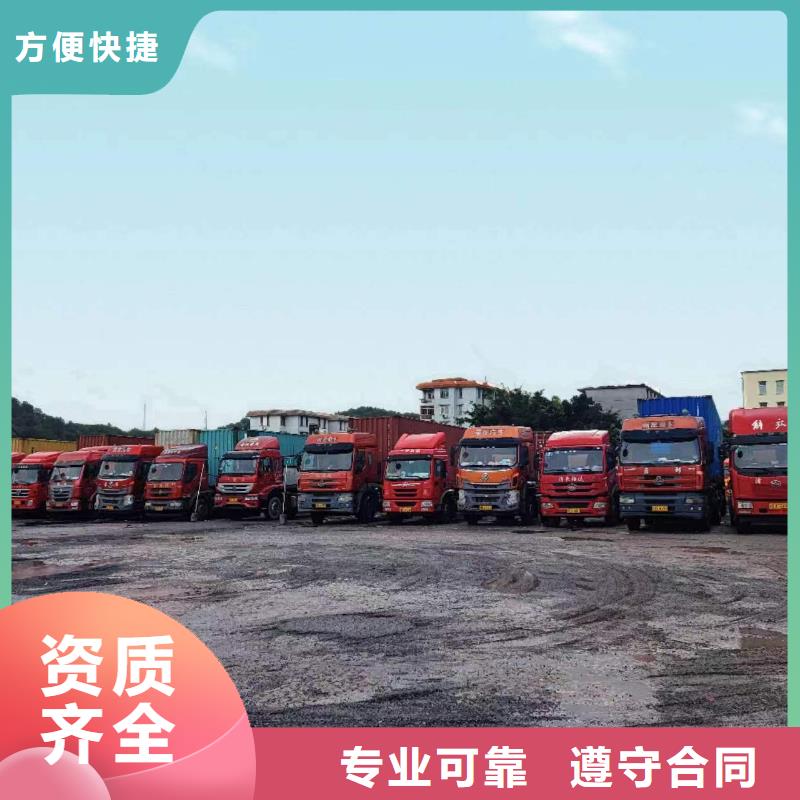 半挂车培训半挂车培训学校2025公司