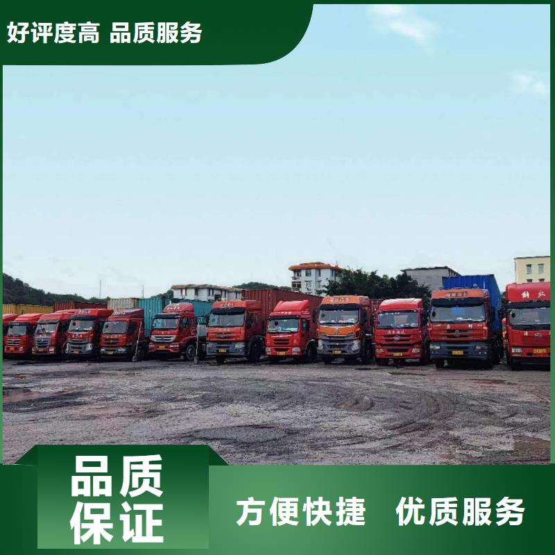 半挂车培训A1培训技术可靠