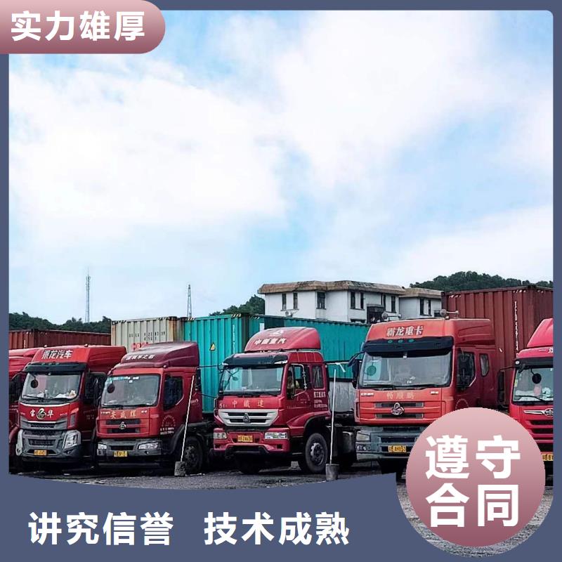 【半挂车培训】全天练车专业品质