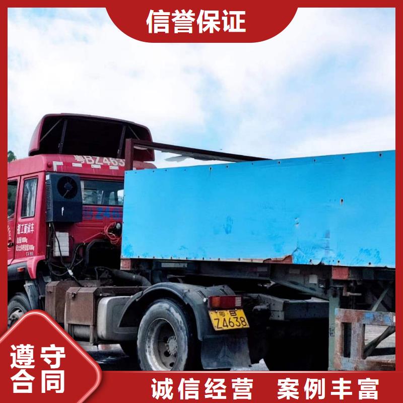 半挂车培训品质保证