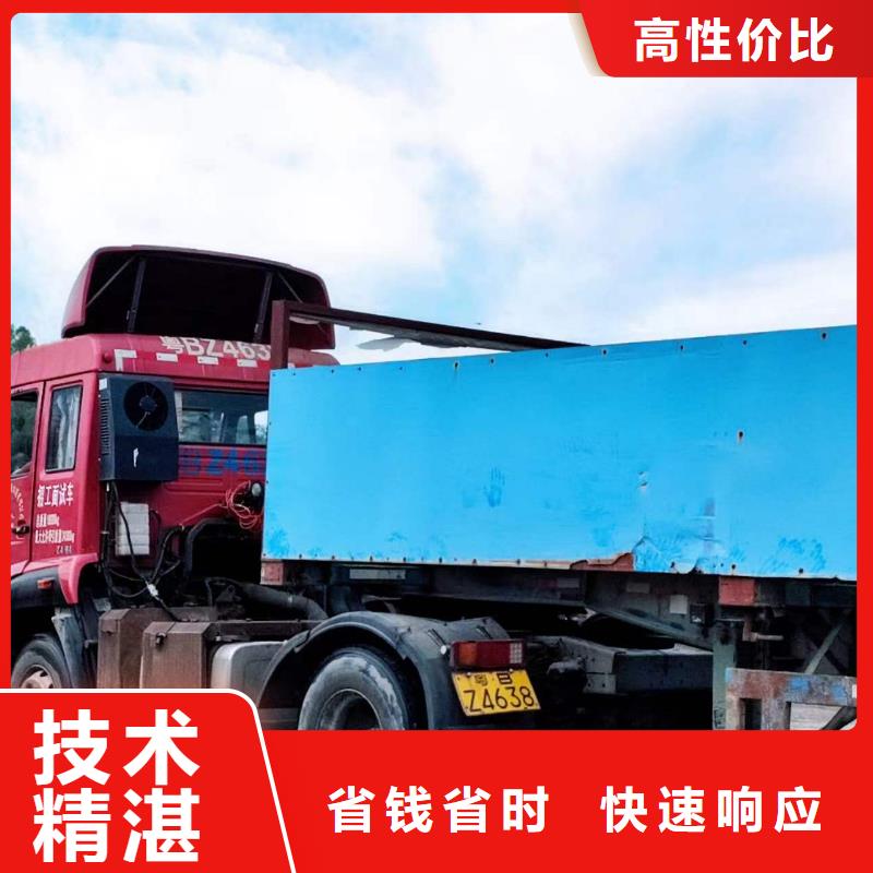 半挂车培训c1驾驶员培训资质齐全
