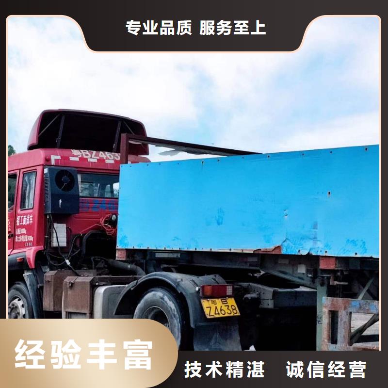 【半挂车培训】半挂车培训学校高性价比