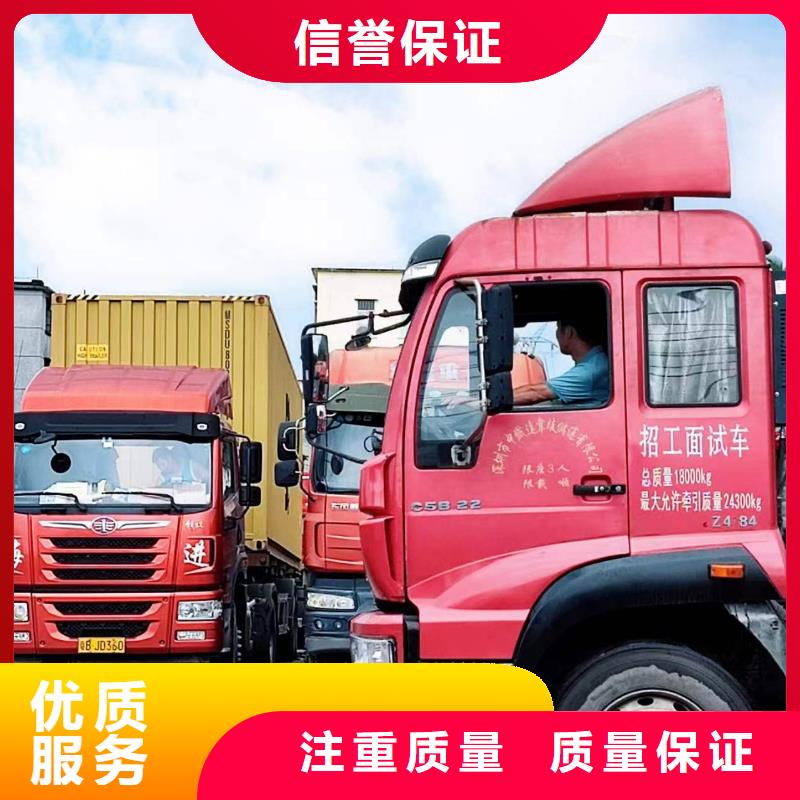 半挂车培训-c1驾驶员培训方便快捷