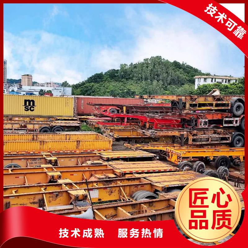 半挂车培训-半挂车上路实训技术好