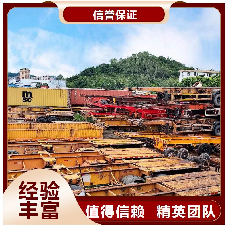 半挂车培训品质保证