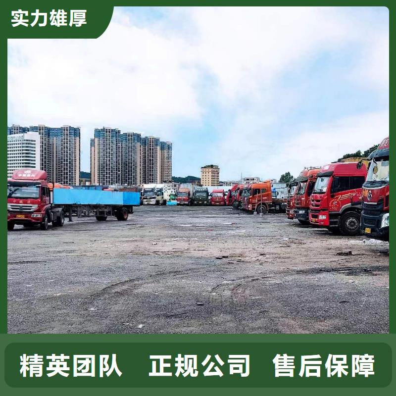 半挂车培训,S桩三教学全市24小时服务