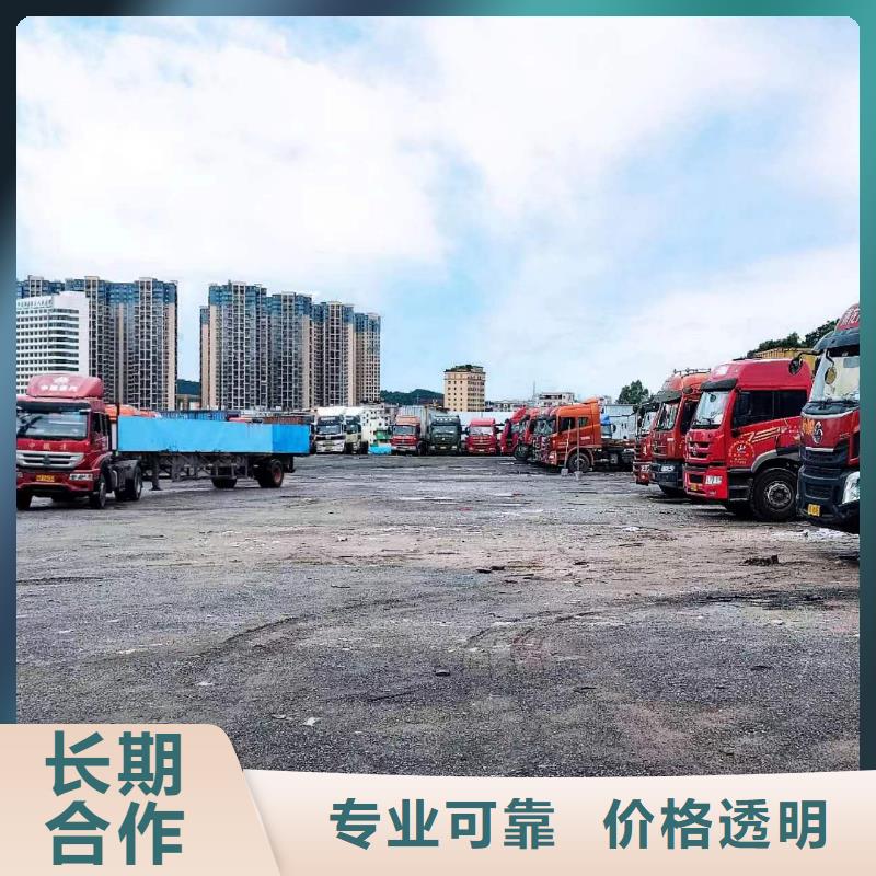 半挂车培训a2半挂车培训遵守合同
