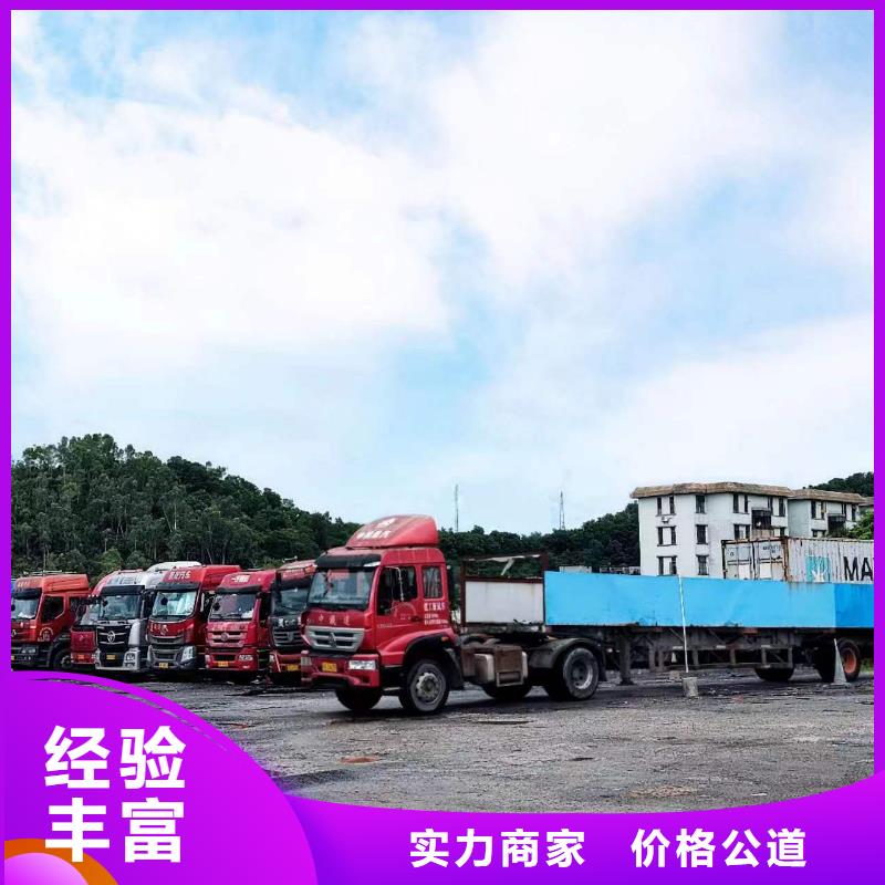 半挂车培训,右入库教学实力强有保证