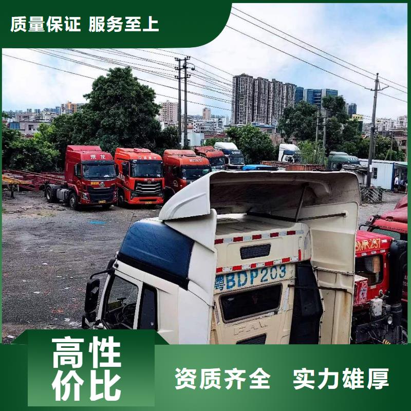 半挂车培训-c1驾驶员培训方便快捷