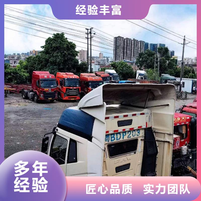 半挂车培训半挂车直线倒车教学价格透明