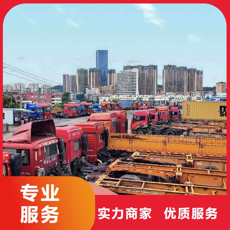 半挂车培训a2半挂车培训遵守合同