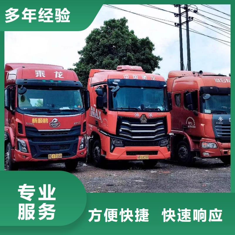 半挂车培训-A2挂车培训品质保证