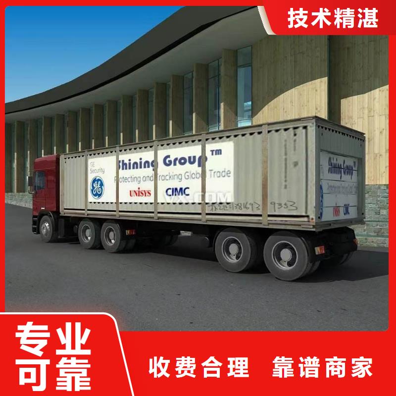 半挂车培训V形弯教学方便快捷