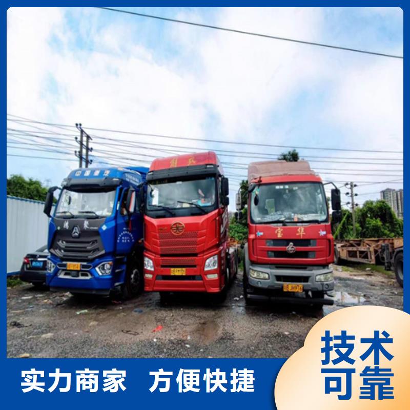半挂车培训半挂车直线倒车教学价格透明