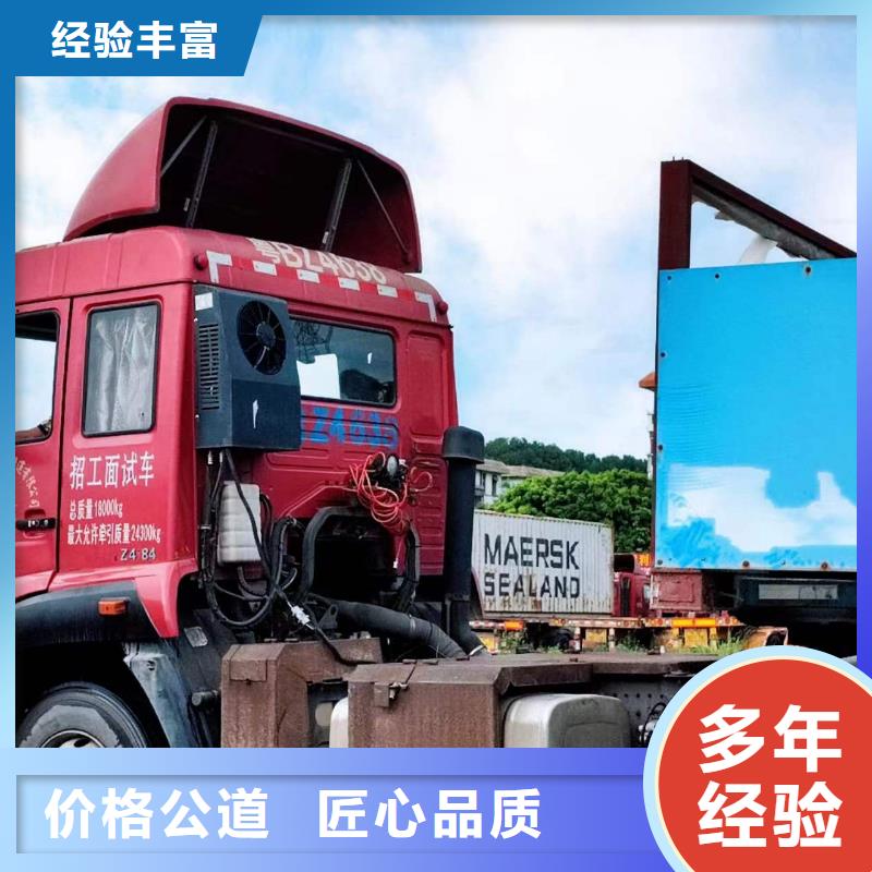 半挂车培训_左侧倒车教学欢迎询价