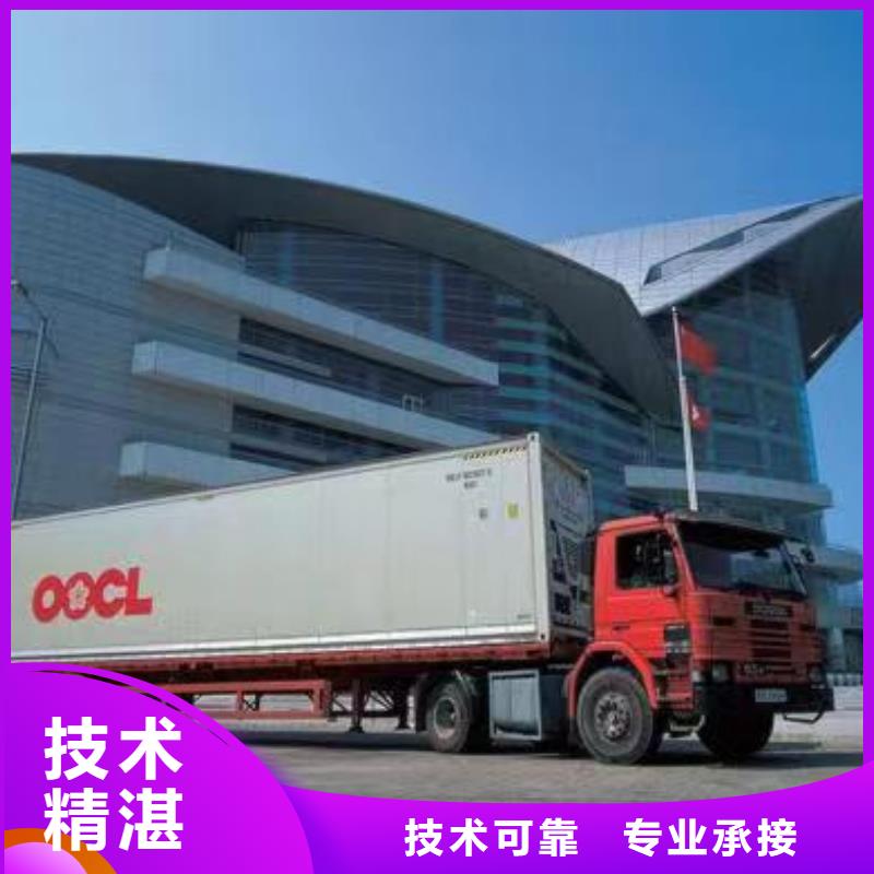 【半挂车培训】-移库教学高性价比