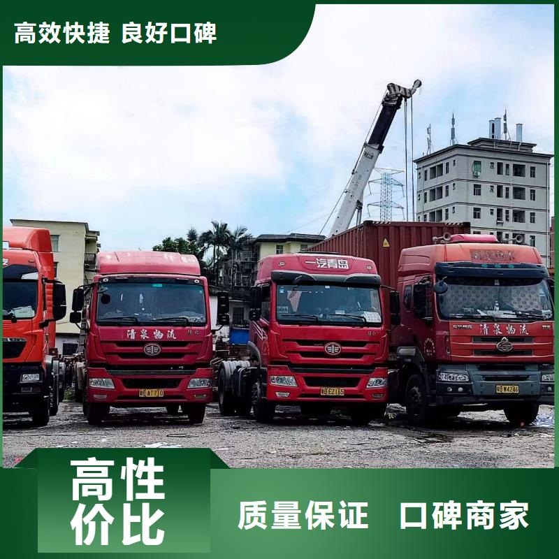 半挂车培训B2培训品质卓越