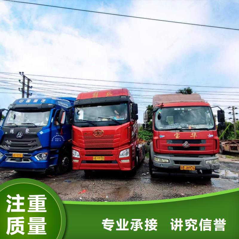 【半挂车培训】全天练车专业品质